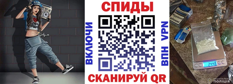 Amphetamine Розовый  Грайворон 