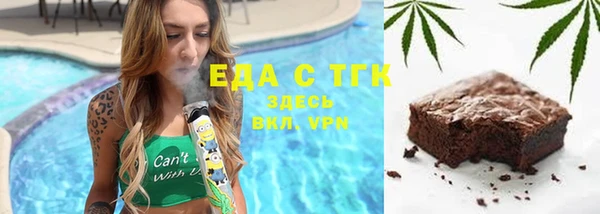 таблы Алексин