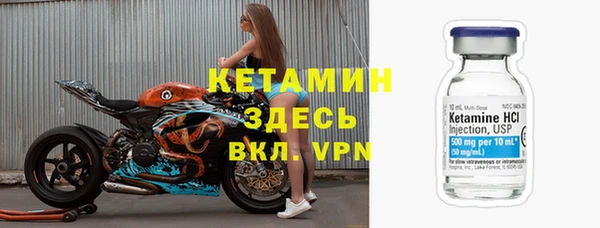 таблы Алексин