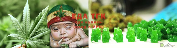 гашишное масло Алзамай