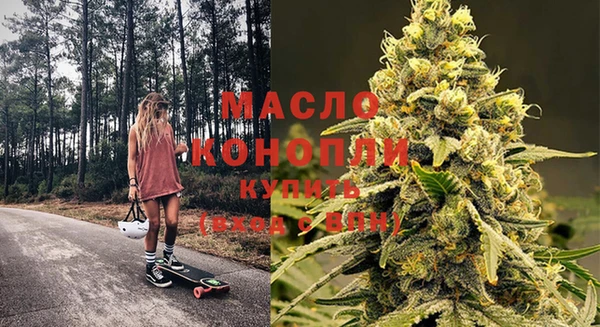 таблы Алексин