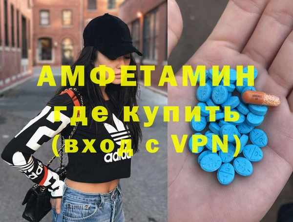 PSILOCYBIN Алексеевка