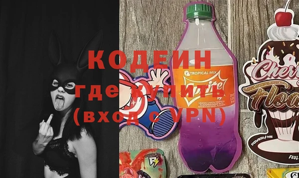 PSILOCYBIN Алексеевка