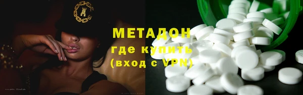 PSILOCYBIN Алексеевка