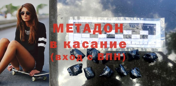 PSILOCYBIN Алексеевка