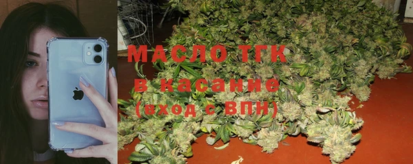 PSILOCYBIN Алексеевка