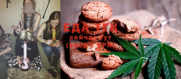 гашишное масло Алзамай