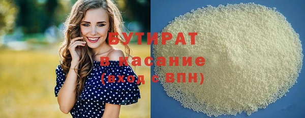 гашишное масло Алзамай