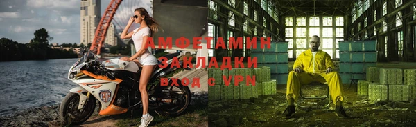 PSILOCYBIN Алексеевка