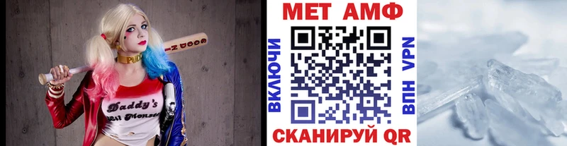 блэк спрут рабочий сайт  продажа наркотиков  Грайворон  Первитин пудра 